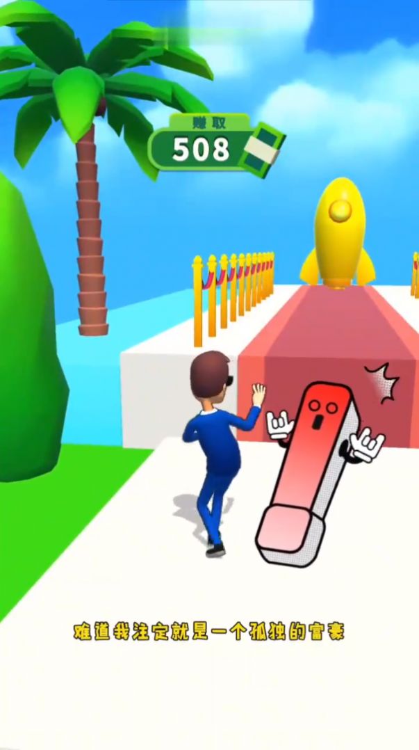 ǮϷ׿°ͼ2: