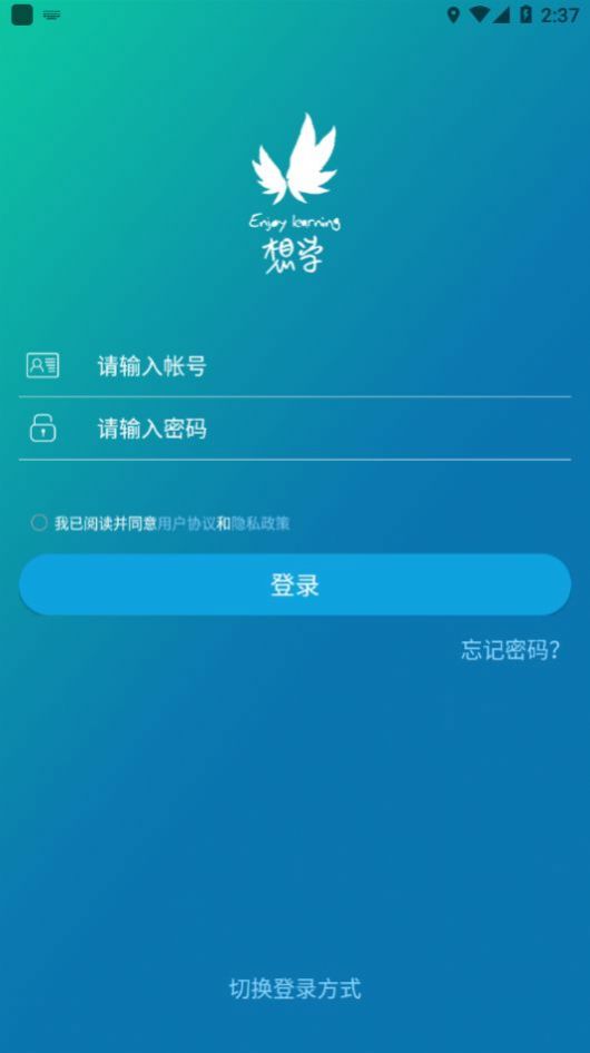 ѧappٷͼ2: