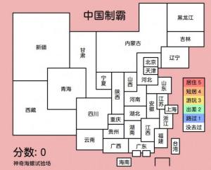 溣ԇOD2