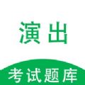 ݳ˱appٷ v4.2.1