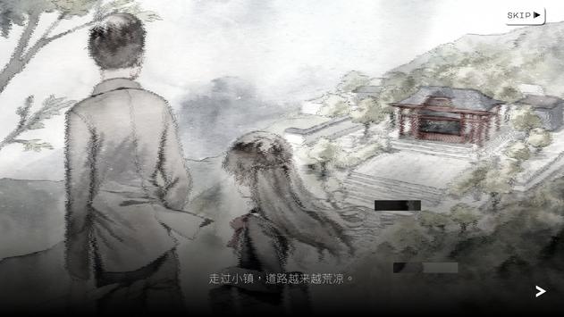 Hexa Hysteria��Ϸ���������İ�����ͼ2: