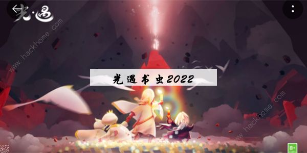 渴һͼ2022 һƷһͼƬ1