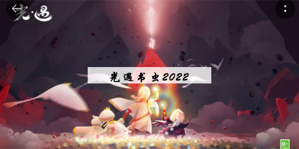 渴һͼ2022 һƷһ
