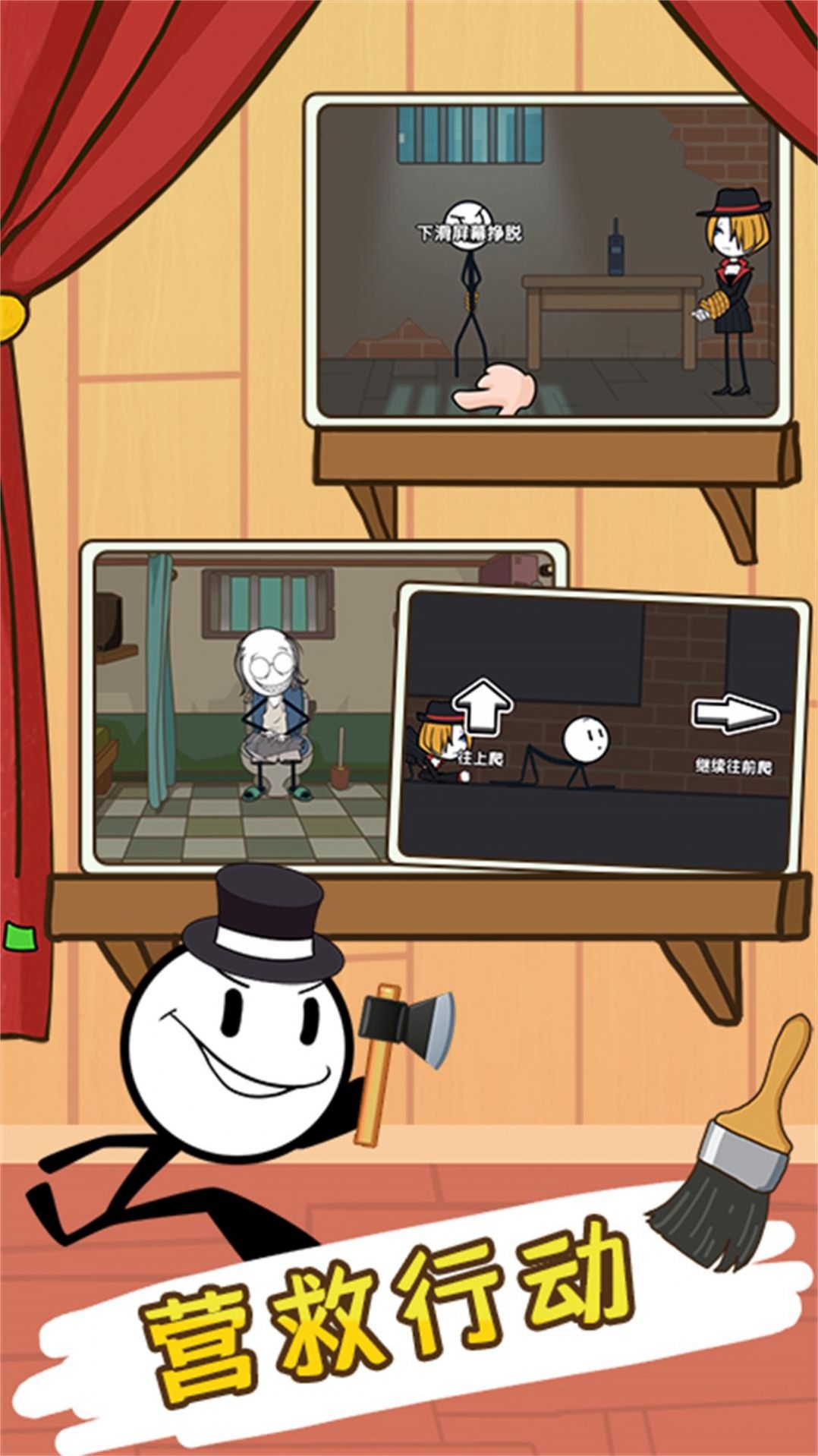 �����Ӣ���Ҷ���Ϸ�ٷ���׿��ͼ3: