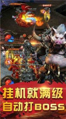 ��3ְҵ���ιٷ����°�ͼ2: