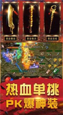 ��3ְҵ���ιٷ����°�ͼ3: