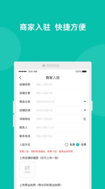 [l(xing)r(nng)I(y)YӍapp֙C(j)dD3: