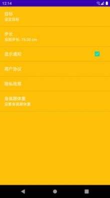 appٷͼ1: