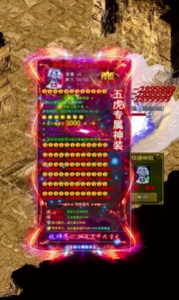 �������滥ͨ�����ιٷ���ͼ2: