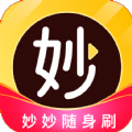 ˢappٷ v1.0.0