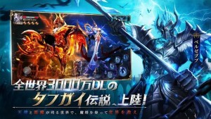 魔塔转生手游官方中文版图片1