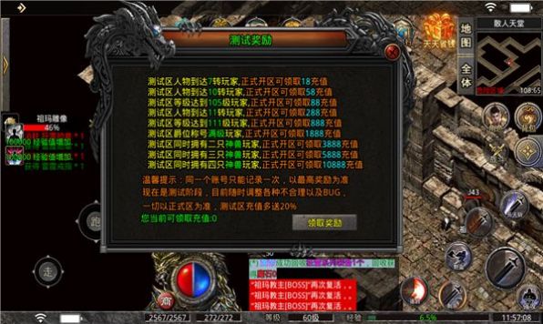 ���Ʒ�񳬱����ιٷ����°�ͼ1: