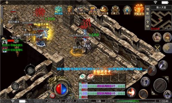 ���Ʒ�񳬱����ιٷ����°�ͼ2: