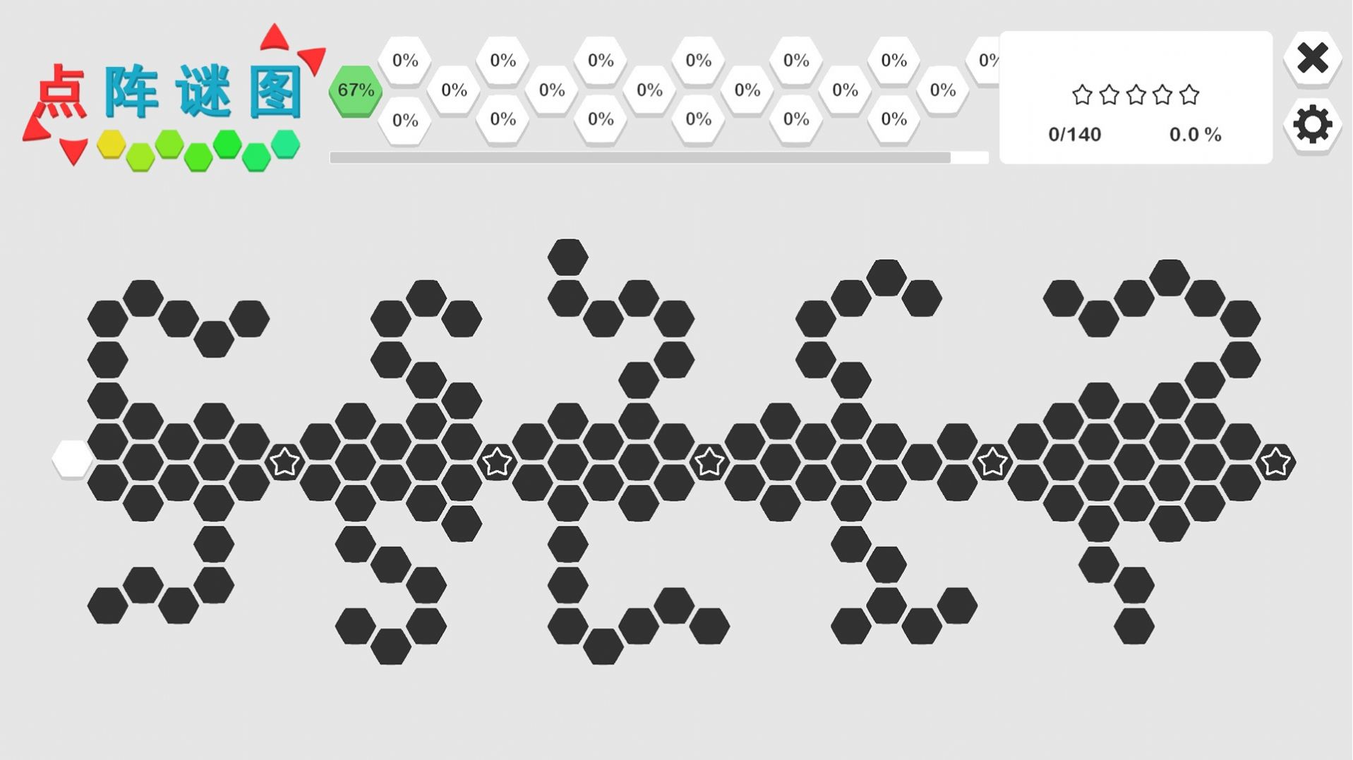 ������ͼ��Ϸ��׿������ͼ3: