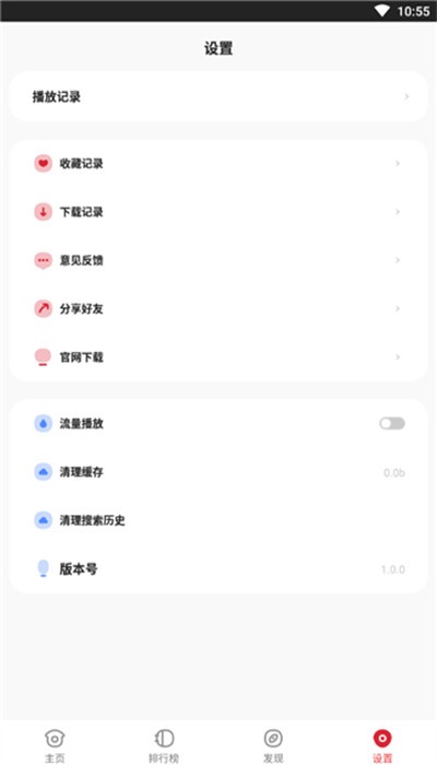 ӰҕappMdD3: