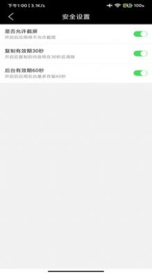 耹ϵy(tng)appٷdD1: