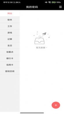 耹ϵy(tng)appٷdDƬ1