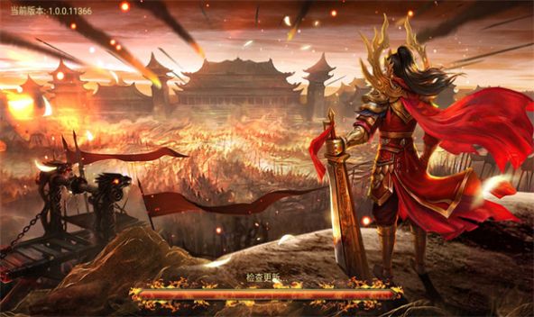 ��ս�귨�Ͻ�����ιٷ���ͼƬ1