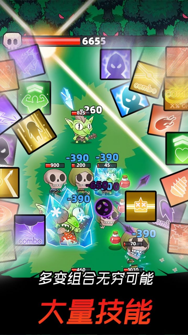 ���Ӣ����Ϸ�ٷ����°�ͼ1: