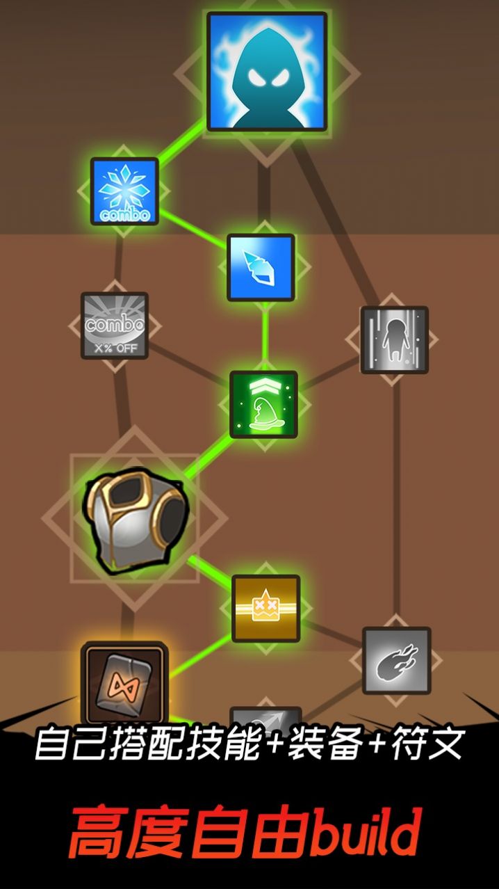 ���Ӣ����Ϸ�ٷ����°�ͼ3: