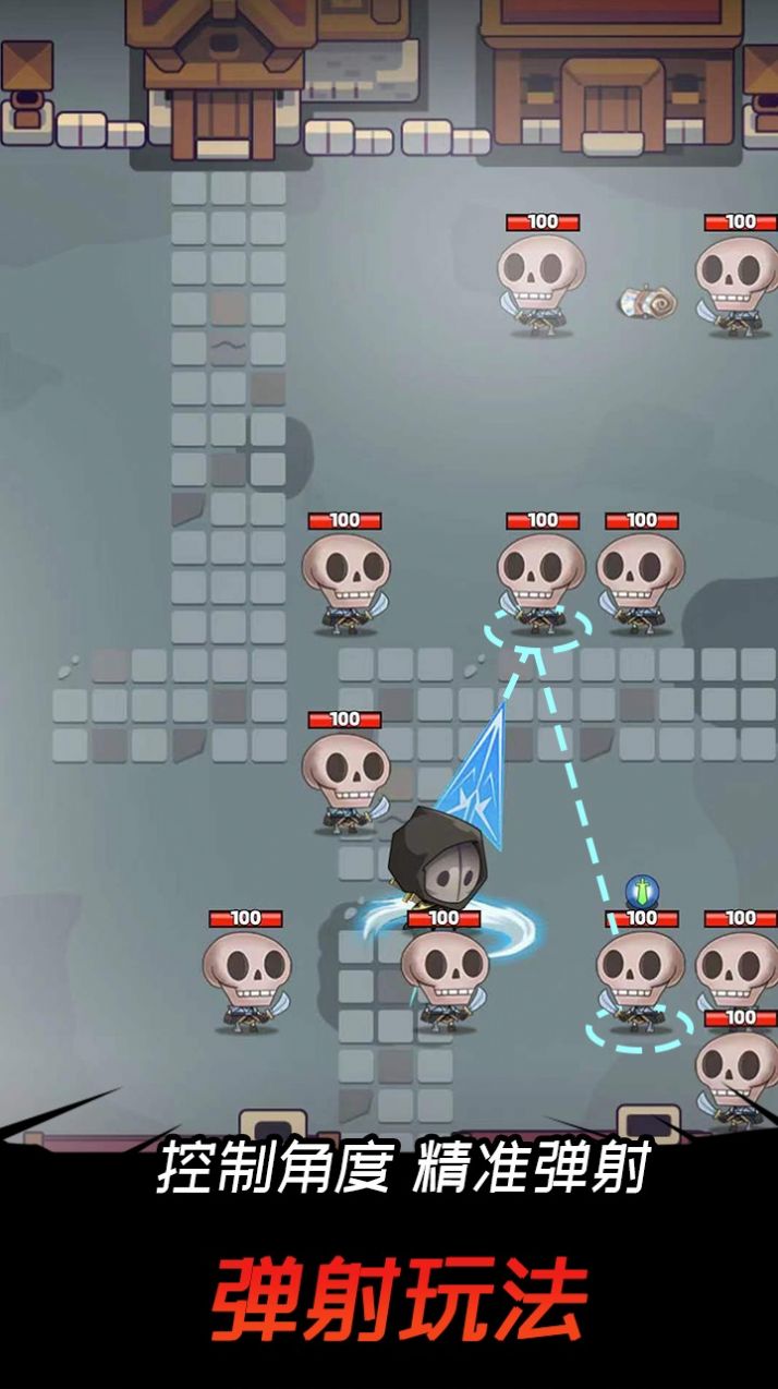 邦邦英雄游戏官方最新版图片2