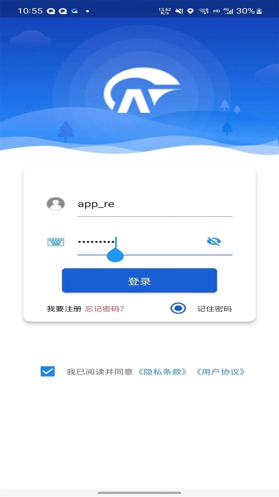 վͤվǻ۹ϵͳappٷͼ2: