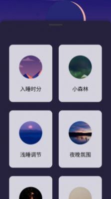 Life˯appٷͼƬ1
