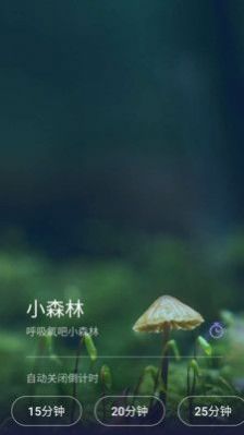 Life˯appٷͼ3: