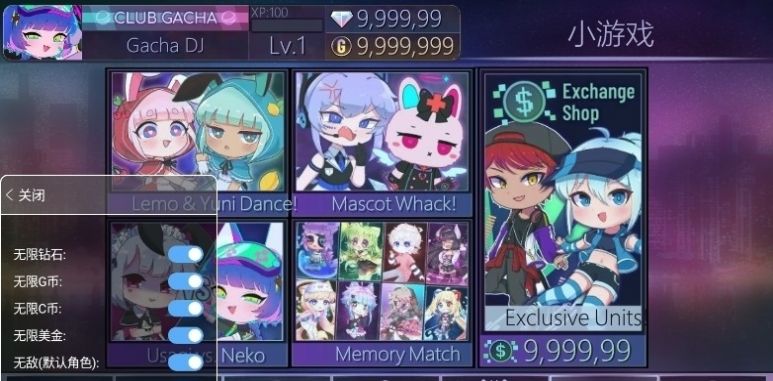 ۼӲGacha Graffiti[°DƬ1