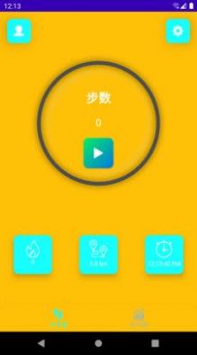 Ʋappٷͼ2: