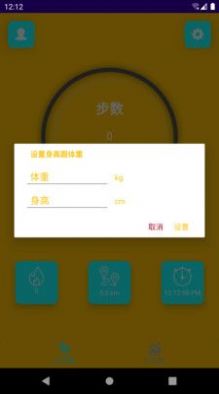 Ʋappٷͼ3:
