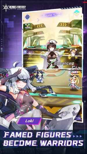 幻想英雄細胞重生官方手遊下載(Heroes of Fantasy Cells Reborn)圖片1