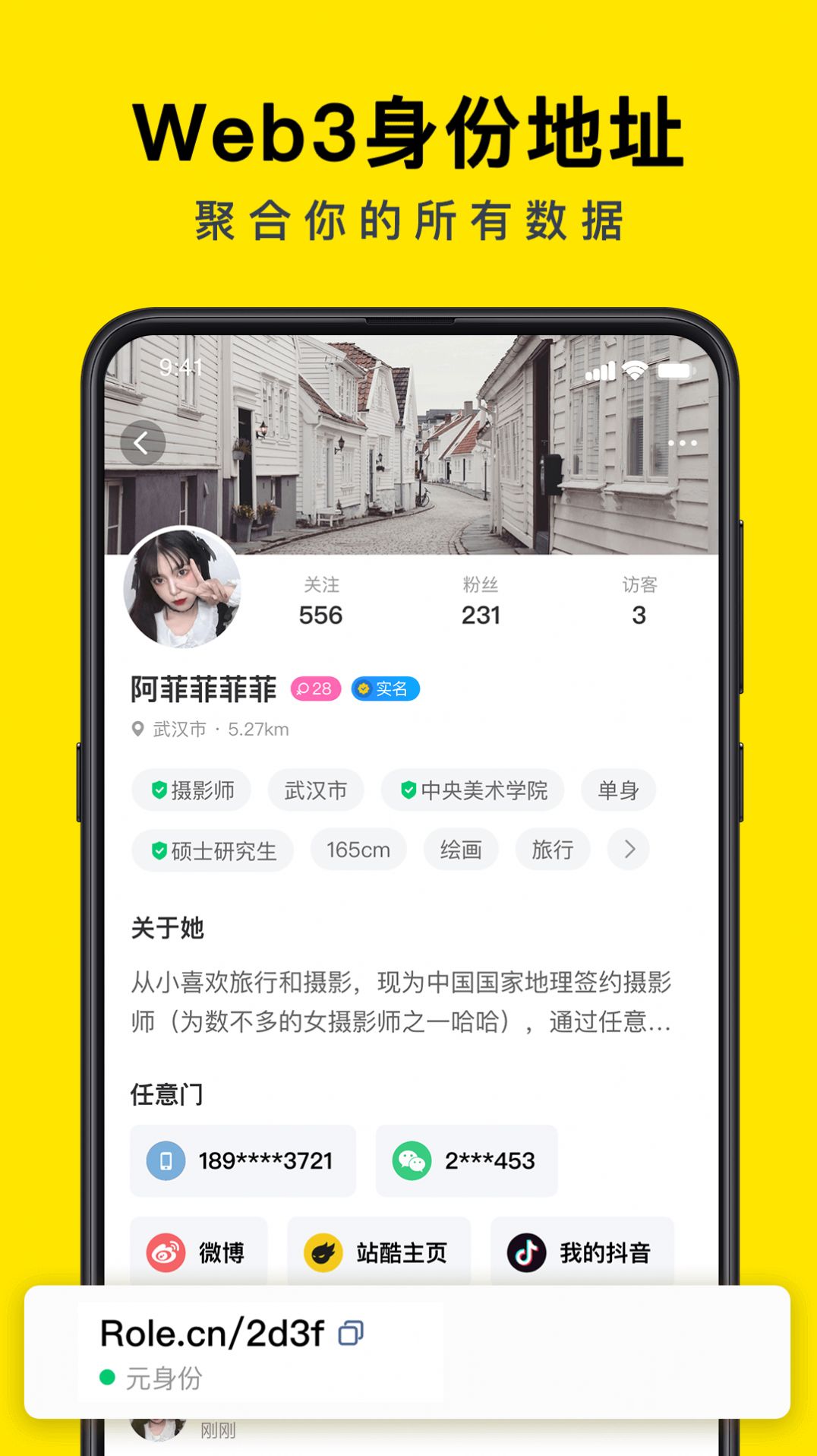 砖appٷdD1: