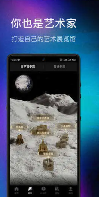 AI滭appٷͼ1: