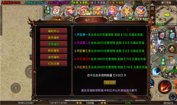 ��а�������޵����ιٷ���ʽ��ͼ2: