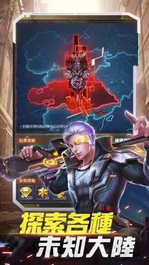 最后幸存者丧尸乱斗官方最新手游下载图片1