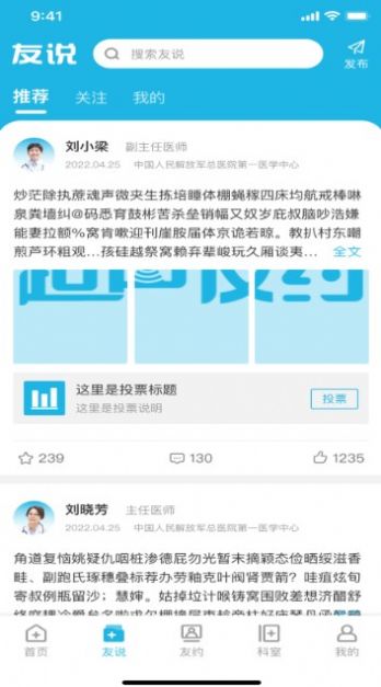 Լappٷͼ2: