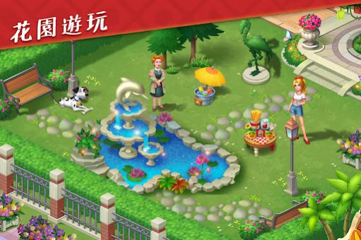 �ϲ�������Ϸ��׿�ٷ���ͼ1: