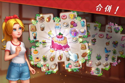 �ϲ�������Ϸ��׿�ٷ���ͼ2: