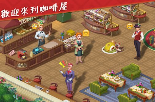 �ϲ�������Ϸ��׿�ٷ���ͼƬ1