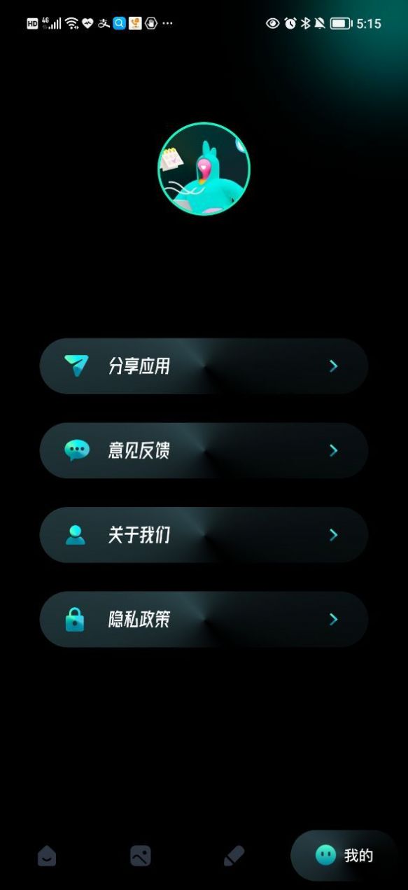 ҵXappٷͼ1: