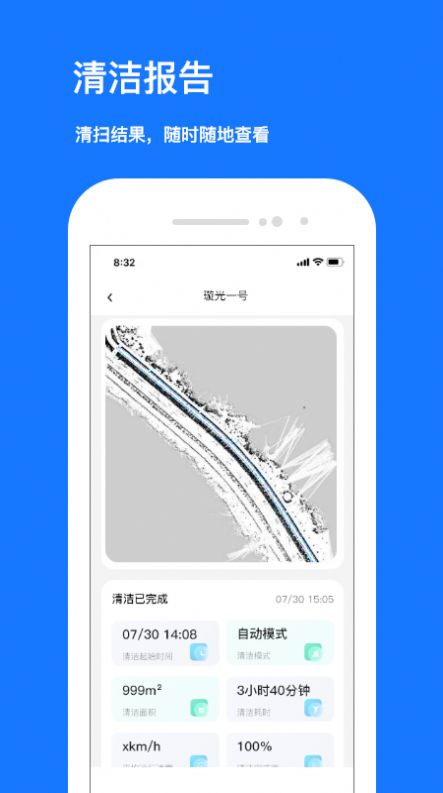 坍ܙC(j)appٷdD3: