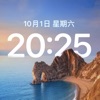 苹果壁纸16app官方下载  v2.1