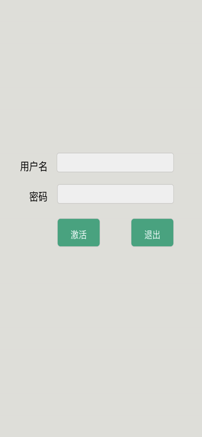 PDF߰appͼ1: