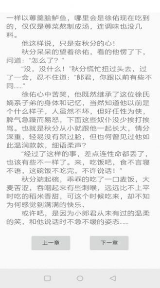 Ұ鷻appٷͼ1: