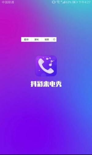 ΨʶʁappD2
