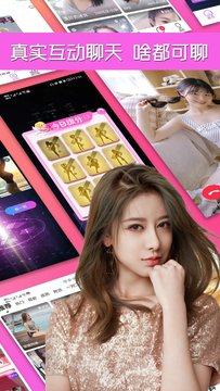 appD2