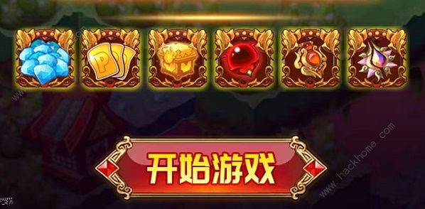 ������ʿ������ȫ 2022���¶һ����ܻ�ͼƬ1