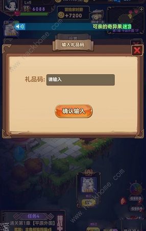 ������ʿ������ȫ 2022���¶һ����ܻ�ͼƬ4