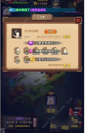 ������ʿ������ȫ 2022���¶һ����ܻ�ͼƬ5